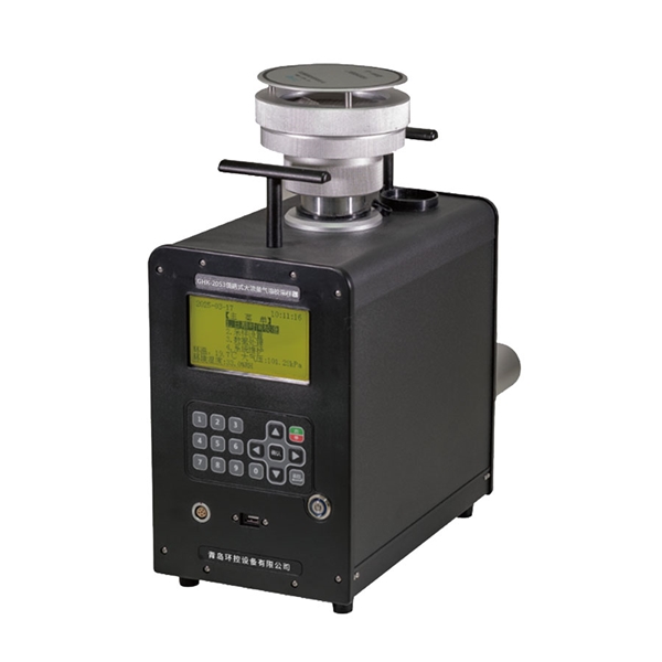 便攜式大流量氣溶膠采樣器-GHK-2053